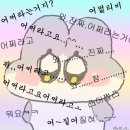 골든리지 마티에 오시리아 이미지