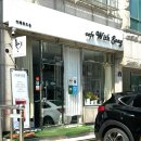 위드 송 이미지