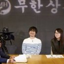 무한상사 이미지