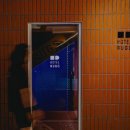 호텔루고(RUGO) 네이버블로그