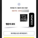 님들축산 이미지