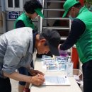 구포2동-5 이미지