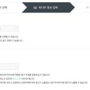 라인애드 이미지