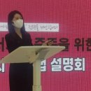 뉴베리주니어어학원