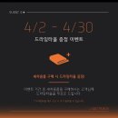 제이닷플레이스 | 여주 셀프세차장 &amp;카페 [제이닷플레이스]방문후기