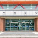 청주대성고등학교 이미지