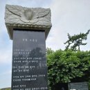 상모리-23 이미지