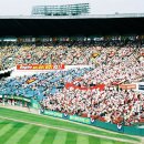 가자 V2를 위해서 이미지