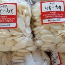 천곡동행정복지센터 이미지