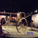 파라오 - 평택시 안정로29번길 31 | 파라오