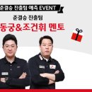 G1442 이미지