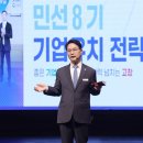 (주)에스비푸드