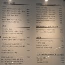 벨라루나 | [부산 송정] 벨라루나 수제 초콜릿 전문점 내돈내산 솔직한후기 부산 수제초콜릿 선물용 수제초콜릿