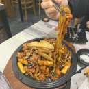 뭐꼬뭐꼬 이미지