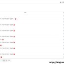 열린구강내과치과의원 이미지