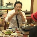 유명돈