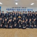 성남중학교 이미지