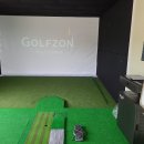 별내비젼스크린골프 이미지