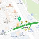 방배위너복싱짐
