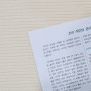 명문소아청소년과의원 이미지