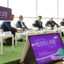 유엔케이