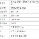 알파냉동 이미지