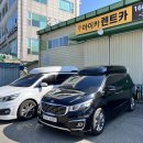 주식회사 렌트로 이미지