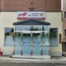 김천소방서(대광119안전센터) 이미지