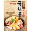 소육옥 - 성북구 한천로80길 65 | 소육옥