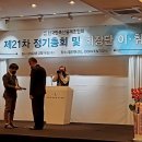 (주) 팔공엠앤씨
