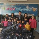 한우리 지역아동센터 이미지