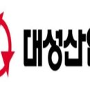 대성산업가스 반월공장 이미지