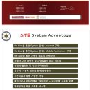 대한커피학회