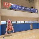 (주)금호티앤씨 이미지