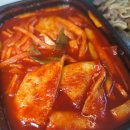 올떡볶이(언양점) | 울산 언양 분식집 탑분식 내돈내산 배달후기