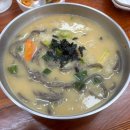 봉평옹심이 메밀칼국수 불광점 이미지