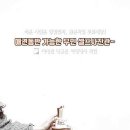 흑백셀프사진관남김