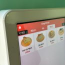 르벙쓸레브 이미지