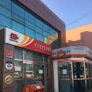 영주우체국 이미지