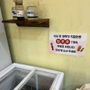 신라몽 이미지
