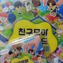 2026 4월 일상 (+교토 여행)