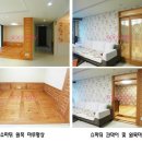 수민인테리어 - 동구 밤실로 76-21 | 수민인테리어
