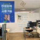 더마 프리마 네이버블로그