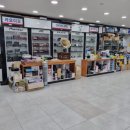 유토피아카오디오