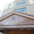 백학자유로리조트 | 아이부터 어른까지 퐁당! 백학자유로리조트 여름 물놀이 리얼후기