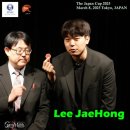 이재홍 | [마술대회] 제24회 도쿄 재팬컵 참가 후기 - 마술사 이재홍의 도전!