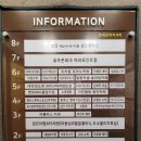 연세프라자약국 이미지