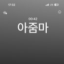 왕손피자안산 이미지