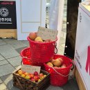 커피트립