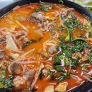 한방양꼬치 앤 마라탕